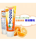 Clear Clean Medicated Tooth Paste Fresh Citrus 130g  Kao Japan